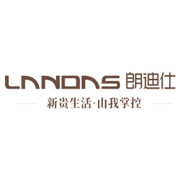 朗迪仕智能晾衣架