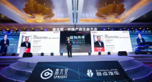斯坦福AI指数报告发布，中国AI在哪些方面领先？