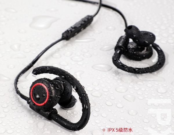 谁是体验更佳蓝牙运动耳机?倍思s17 vs漫步者w200bt