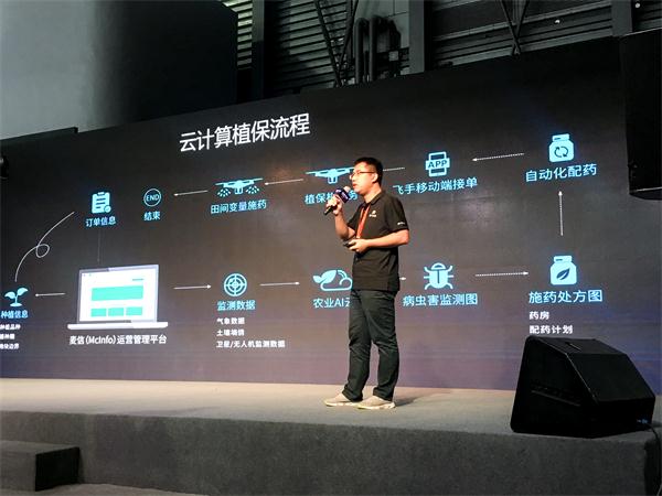 微信图片_20180912141752.jpg