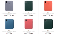 iPhone XS官方保护壳上架 手机的价格也可以买个手机壳
