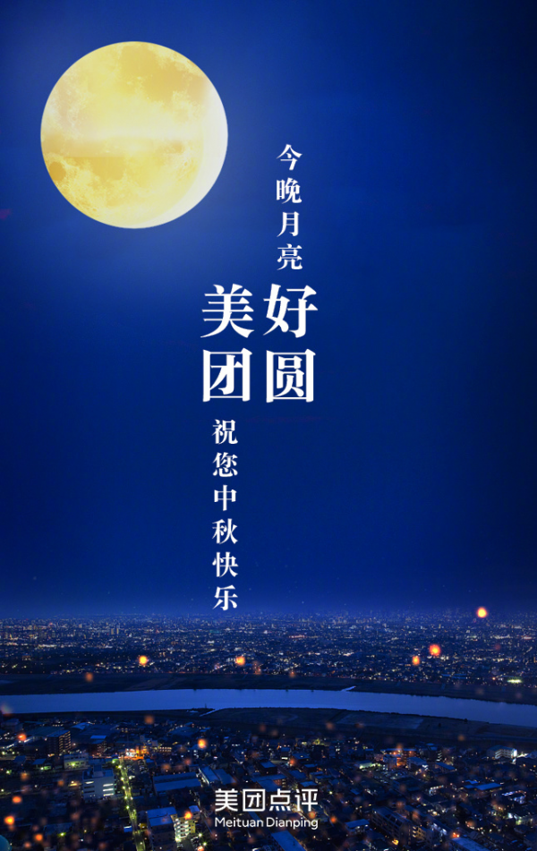 图片5