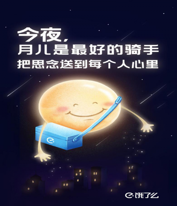 图片6