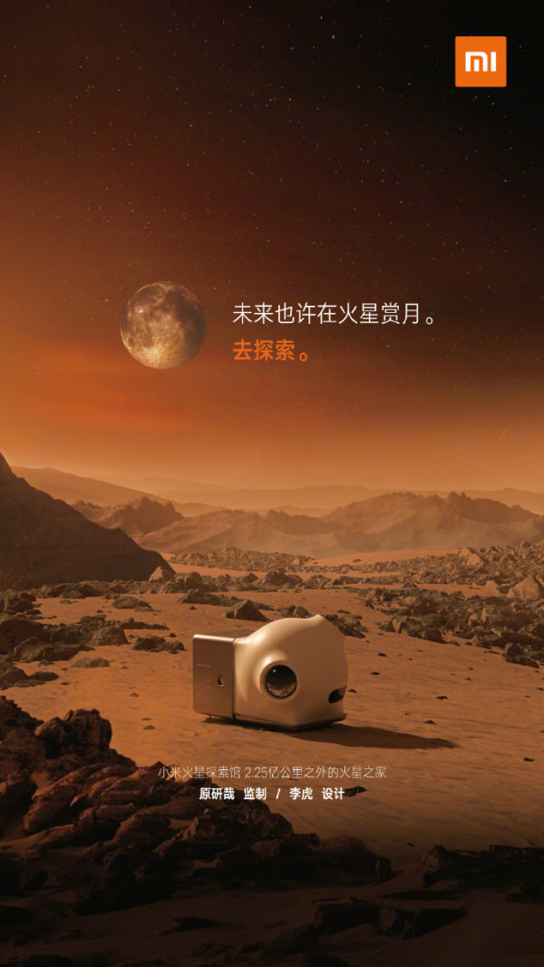 图片7