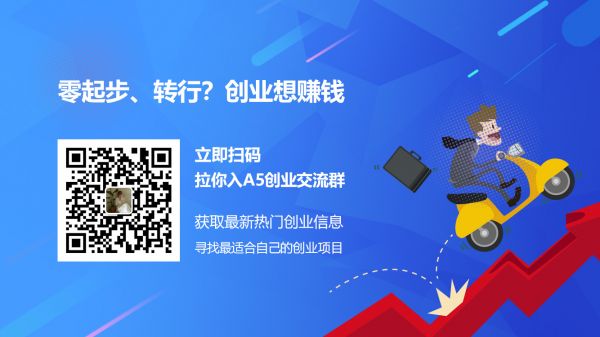 云计算发展数年，哪些项目成本更低？更适合创业者呢？