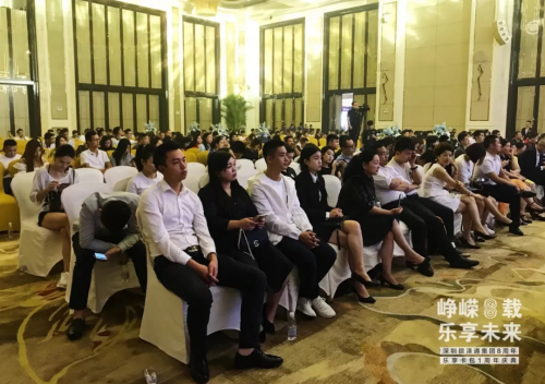 银泽通集团8周年庆典:和你们在一起会走得更远