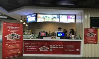 上海网咖福利来袭！《京东网络服务站》举办京东电器欢购十一狂欢节