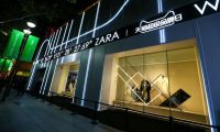 天猫超级品牌日联手ZARA 打造穿越未来的新零售概念店