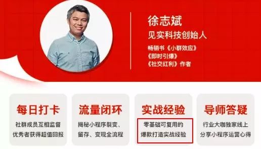 鳥哥筆記,新媒體運營,套路編輯部,新媒體營銷,技巧,創意 鳥哥筆記,新媒體運營,套路編輯部,新媒體營銷,技巧,創意