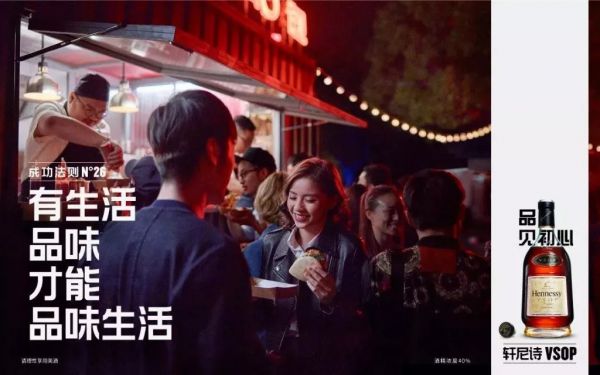那些经典文案,是如何做到一句话说动消费者的?