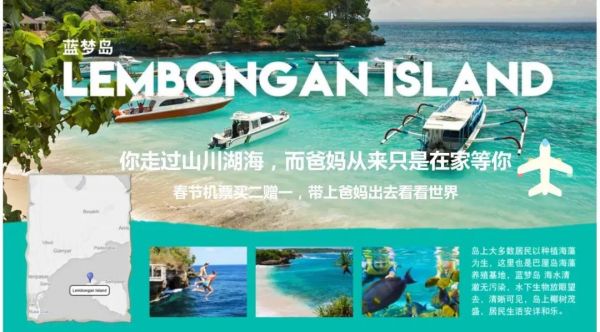 那些经典文案,是如何做到一句话说动消费者的?