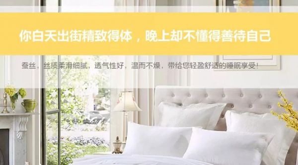 那些经典文案,是如何做到一句话说动消费者的?