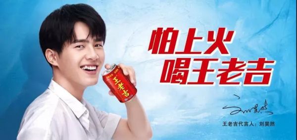 那些经典文案,是如何做到一句话说动消费者的?