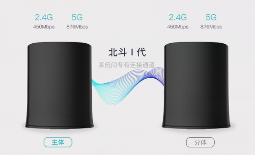 微信图片_20181030180215.png