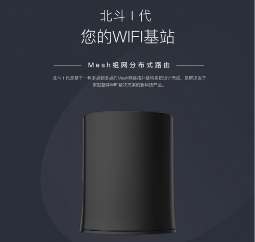 微信图片_20181030180534.png