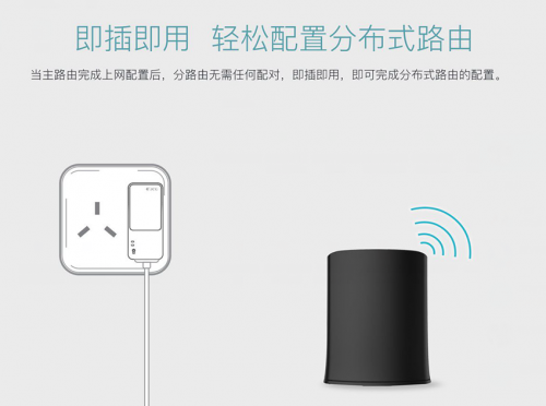 微信图片_20181030180416.png