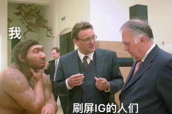 QQ截图20181105135802
