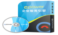 最具区块链思维的ePower企服引擎 迭代互联网+商标知识产权行业