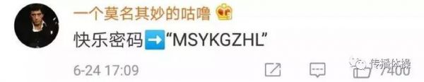 为什么锤子总是写些莫名其妙的文案? 为什么锤子总是写些莫名其妙的文案?