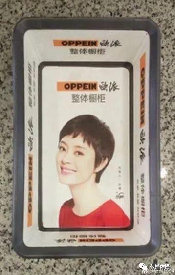 为什么锤子总是写些莫名其妙的文案? 为什么锤子总是写些莫名其妙的文案?