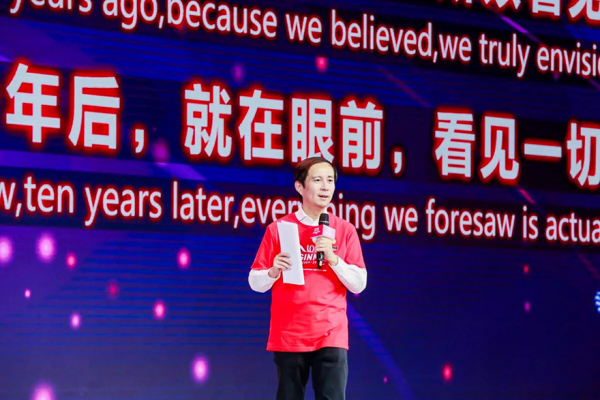 1541980204948492.png WechatIMG286880张永.png
