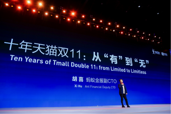 1541980170661870.png huxi.png