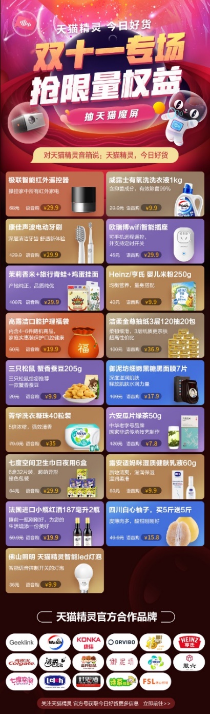 10d3db