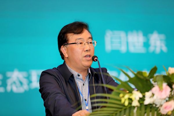 全国自然教育网络成立将与阿里巴巴公益基金会达成战略合作