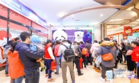 2018北京跨境电商消费体验季 “阳光美妆”主题日活动开启