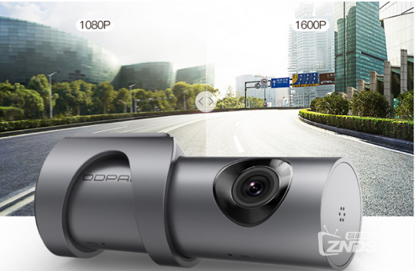 当贝优选,网罗优质好物,高颜值行车记录仪也上