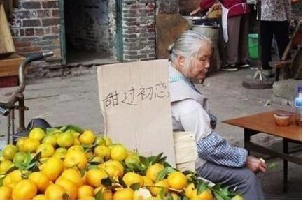 【吾老湿】营销文案写作:懂策略、说人话、吸眼球、有人味、促销售 【吾老湿】营销文案写作:懂策略、说人话、吸眼球、有人味、促销售