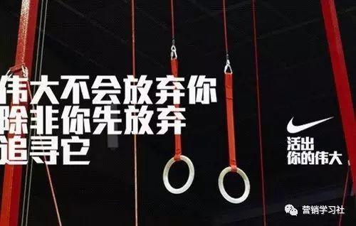【吾老湿】营销文案写作:懂策略、说人话、吸眼球、有人味、促销售 【吾老湿】营销文案写作:懂策略、说人话、吸眼球、有人味、促销售