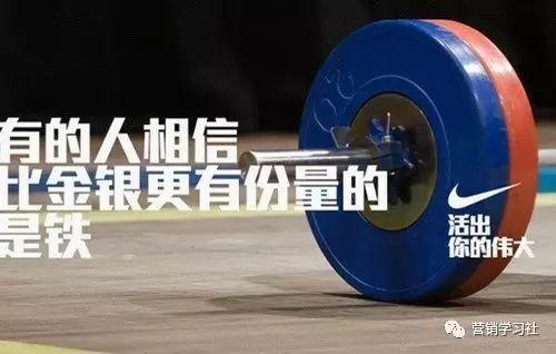 【吾老湿】营销文案写作:懂策略、说人话、吸眼球、有人味、促销售 【吾老湿】营销文案写作:懂策略、说人话、吸眼球、有人味、促销售
