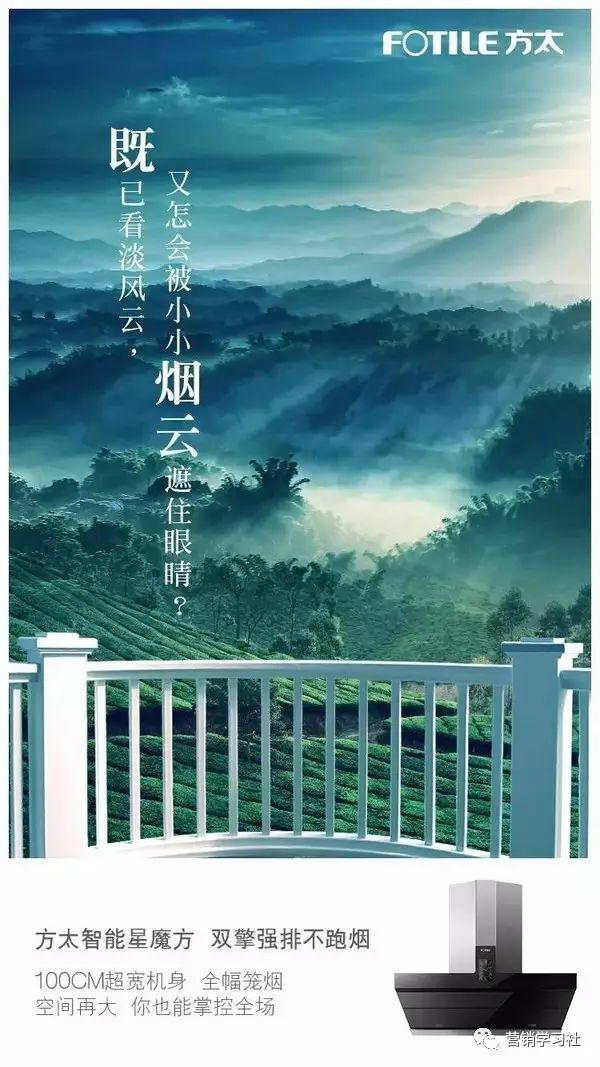 【吾老湿】营销文案写作:懂策略、说人话、吸眼球、有人味、促销售 【吾老湿】营销文案写作:懂策略、说人话、吸眼球、有人味、促销售