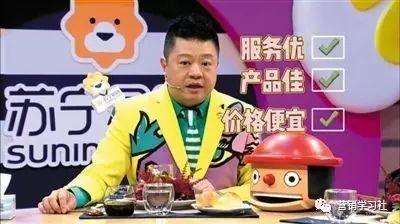 【吾老湿】营销文案写作:懂策略、说人话、吸眼球、有人味、促销售 【吾老湿】营销文案写作:懂策略、说人话、吸眼球、有人味、促销售