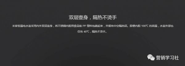 【吾老湿】营销文案写作:懂策略、说人话、吸眼球、有人味、促销售 【吾老湿】营销文案写作:懂策略、说人话、吸眼球、有人味、促销售