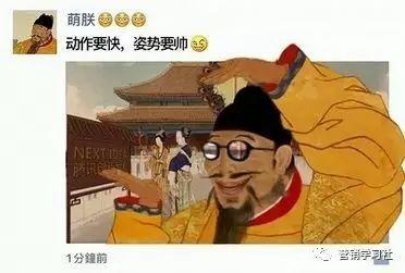 【吾老湿】营销文案写作:懂策略、说人话、吸眼球、有人味、促销售 【吾老湿】营销文案写作:懂策略、说人话、吸眼球、有人味、促销售