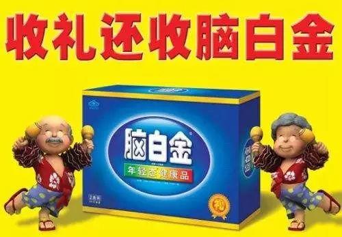 【吾老湿】营销文案写作:懂策略、说人话、吸眼球、有人味、促销售 【吾老湿】营销文案写作:懂策略、说人话、吸眼球、有人味、促销售