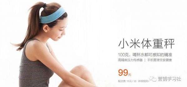 【吾老湿】营销文案写作:懂策略、说人话、吸眼球、有人味、促销售 【吾老湿】营销文案写作:懂策略、说人话、吸眼球、有人味、促销售