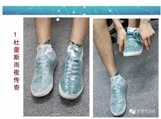 【吾老湿】营销文案写作:懂策略、说人话、吸眼球、有人味、促销售 【吾老湿】营销文案写作:懂策略、说人话、吸眼球、有人味、促销售