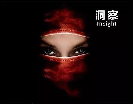 【吾老湿】营销文案写作:懂策略、说人话、吸眼球、有人味、促销售 【吾老湿】营销文案写作:懂策略、说人话、吸眼球、有人味、促销售