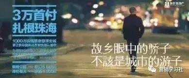 【吾老湿】营销文案写作:懂策略、说人话、吸眼球、有人味、促销售 【吾老湿】营销文案写作:懂策略、说人话、吸眼球、有人味、促销售