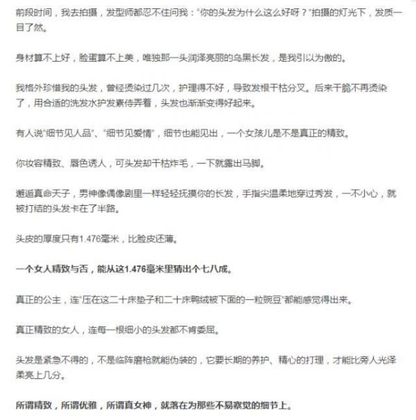 掌握10个步骤,你也能写出催人下单的文案 掌握10个步骤,你也能写出催人下单的文案