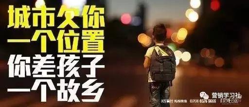 【吾老湿】营销文案写作:懂策略、说人话、吸眼球、有人味、促销售 【吾老湿】营销文案写作:懂策略、说人话、吸眼球、有人味、促销售