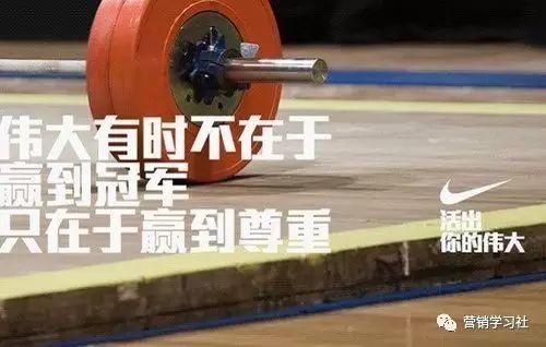 【吾老湿】营销文案写作:懂策略、说人话、吸眼球、有人味、促销售 【吾老湿】营销文案写作:懂策略、说人话、吸眼球、有人味、促销售