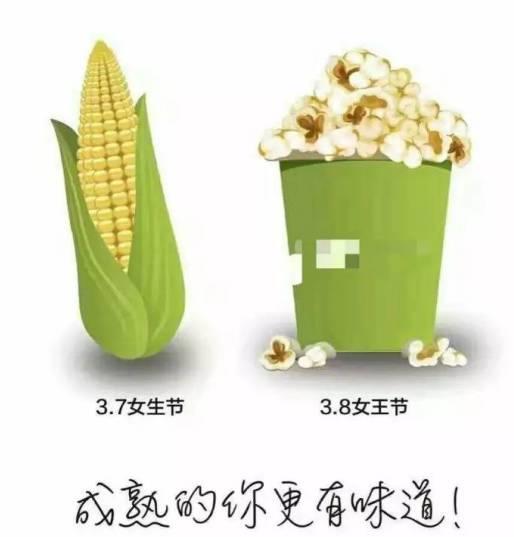 【吾老湿】营销文案写作:懂策略、说人话、吸眼球、有人味、促销售 【吾老湿】营销文案写作:懂策略、说人话、吸眼球、有人味、促销售