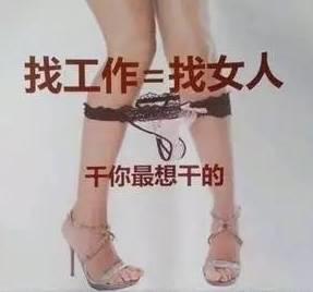 【吾老湿】营销文案写作:懂策略、说人话、吸眼球、有人味、促销售 【吾老湿】营销文案写作:懂策略、说人话、吸眼球、有人味、促销售