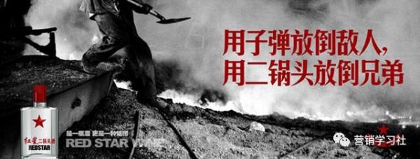 【吾老湿】营销文案写作:懂策略、说人话、吸眼球、有人味、促销售 【吾老湿】营销文案写作:懂策略、说人话、吸眼球、有人味、促销售