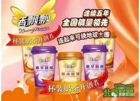 【吾老湿】营销文案写作:懂策略、说人话、吸眼球、有人味、促销售 【吾老湿】营销文案写作:懂策略、说人话、吸眼球、有人味、促销售