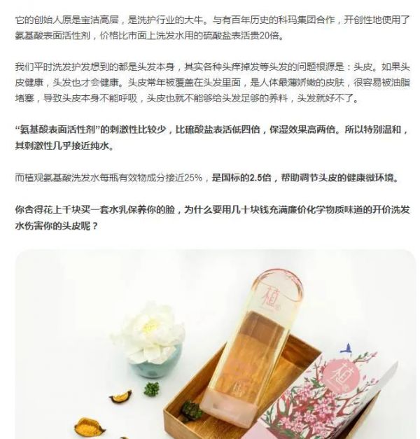 掌握10个步骤,你也能写出催人下单的文案 掌握10个步骤,你也能写出催人下单的文案